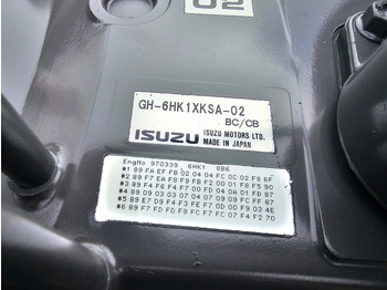 מנוע HITACHI