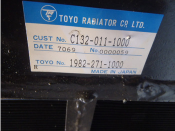 חָדָשׁ מקרר שמן עבור מכונת בנייה Kobelco LS05PU0001F1: תמונה 2 חָדָשׁ מקרר שמן עבור מכונת בנייה Kobelco LS05PU0001F1: תמונה 2