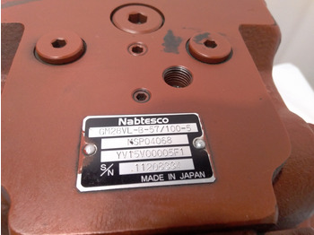 חָדָשׁ הנעה סופית עבור מכונת בנייה New Holland Kobelco YV15V00005F1 - 2441U994F2: תמונה 4