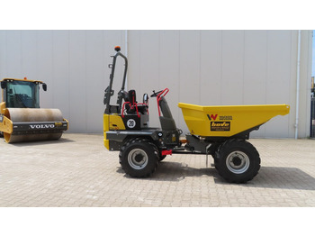 מיני מסיר פסולת WACKER
