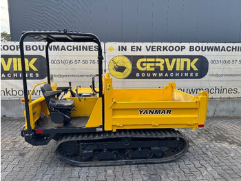 מיני מסיר פסולת Yanmar C 30 R-2 B: תמונה 2