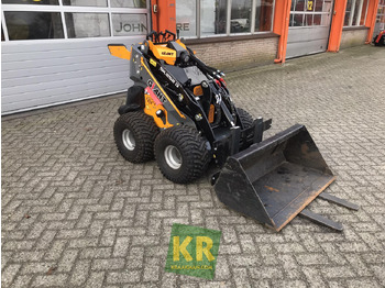 הַחכָּרָה SK252D Giant  SK252D Giant: תמונה 2