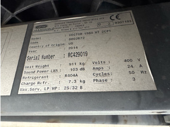 סמיטריילר עם קירור Gray and Adams 2014 Vector 1950 MT: תמונה 5