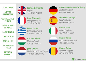 משדדת דיסק Agro-Masz btc 50 h: תמונה 4