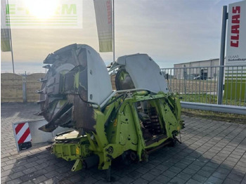 צרופת מקצרת מספוא CLAAS