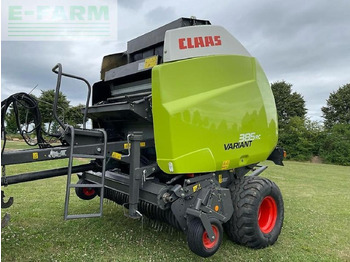 מכונת צרור מרובעת CLAAS