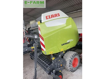 מכונת צרור מרובעת CLAAS