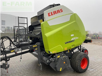 מכונת צרור מרובעת CLAAS