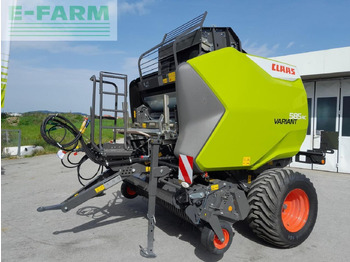 מכונת צרור מרובעת CLAAS