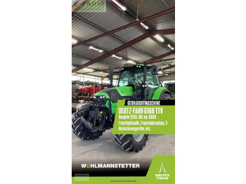 טרקטור חקלאי DEUTZ Agrotron
