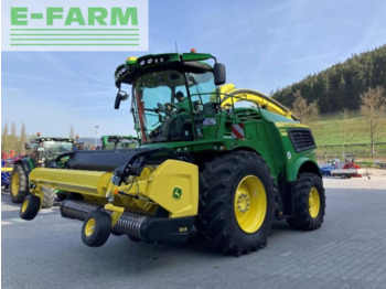 מקצרת מספוא JOHN DEERE