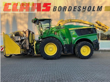 מקצרת מספוא JOHN DEERE