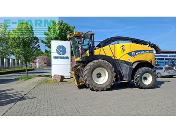 מקצרת מספוא NEW HOLLAND