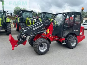מיני מחפר Thaler 3448 t: תמונה 3