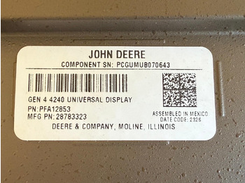 כלי/ ציוד JOHN DEERE