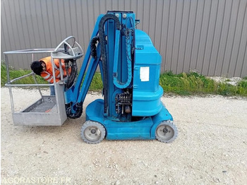 פלטפורמה אווירית ATN