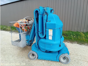 פלטפורמה אווירית ATN