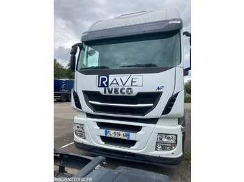 הַחכָּרָה  Tracteur IVECO Stralis AS110S46 LNG - 2019 - 636892 kms (41640) Tracteur IVECO Stralis AS110S46 LNG - 2019 - 636892 kms (41640): תמונה 2