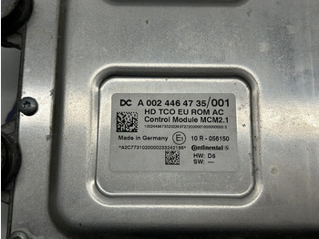 ECU עבור משאית Mercedes-Benz MCM2.1: תמונה 4 ECU עבור משאית Mercedes-Benz MCM2.1: תמונה 4