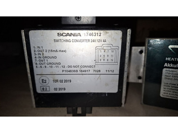 מערכת חשמל SCANIA