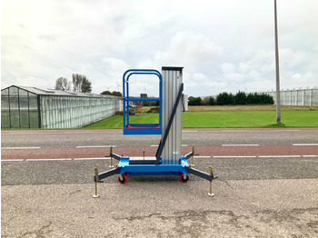 פלטפורמה אווירית