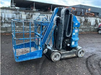 פלטפורמה אווירית ATN