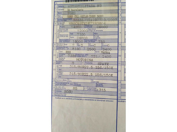 מסיר פסולת FORD: תמונה 4