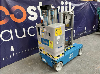 פלטפורמה אווירית GENIE