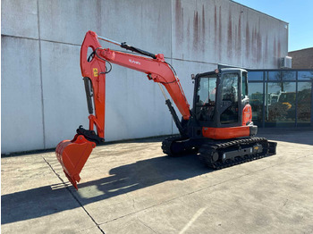 מחפר סורק KUBOTA