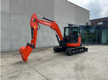 מחפר סורק KUBOTA