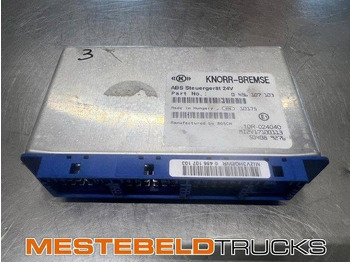 מערכת חשמל IVECO