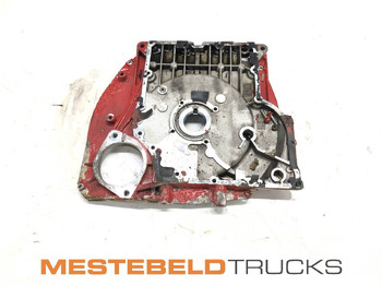 מנוע וחלקים