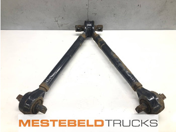 מסגרת/ שלדה MAN