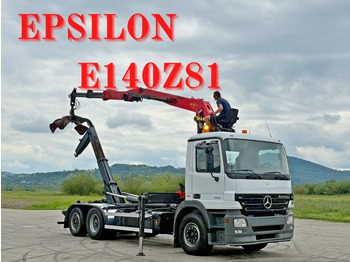 משאית הרמת וו MERCEDES-BENZ Actros 2541