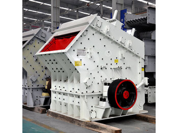 מגרסת התנגשות LIMING