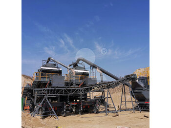 מגרסת מלחציים LIMING