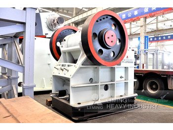 חָדָשׁ מגרסת מלחציים Liming China Commercial Small Stone Crusher Machine Price List: תמונה 2