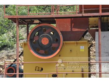 מגרסת מלחציים LIMING