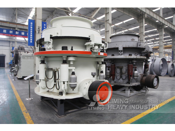 Liming Secondary Cone Crusher with Associated Screens and Belts - מגרסה: תמונה 1 Liming Secondary Cone Crusher with Associated Screens and Belts - מגרסה: תמונה 1