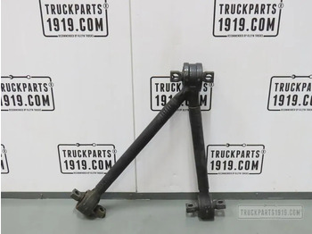 מסגרת/ שלדה MAN