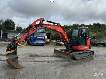 מחפר סורק KUBOTA