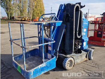 פלטפורמה אווירית ATN