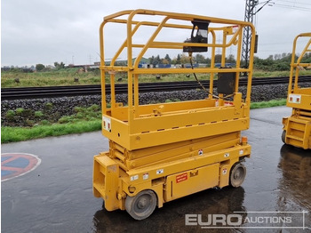 : תמונת כותרת עליונה