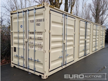 מכולת משלוח