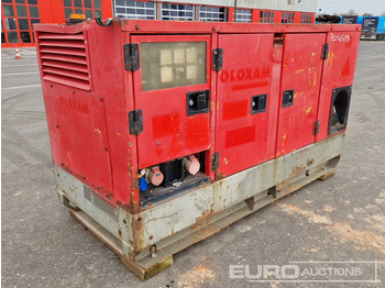 ערכת גנרטורים ATLAS