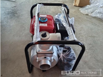 משאבת מים Unused Ashita LBB80 3": תמונה 5