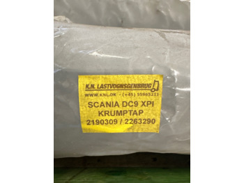 מנוע וחלקים SCANIA