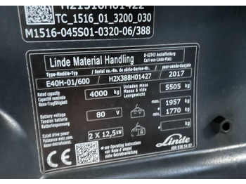 מלגזה חשמלית LINDE E