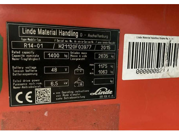 משאית הגעה LINDE R14