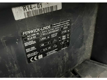 הַחכָּרָה  Linde R14-01 Linde R14-01: תמונה 4